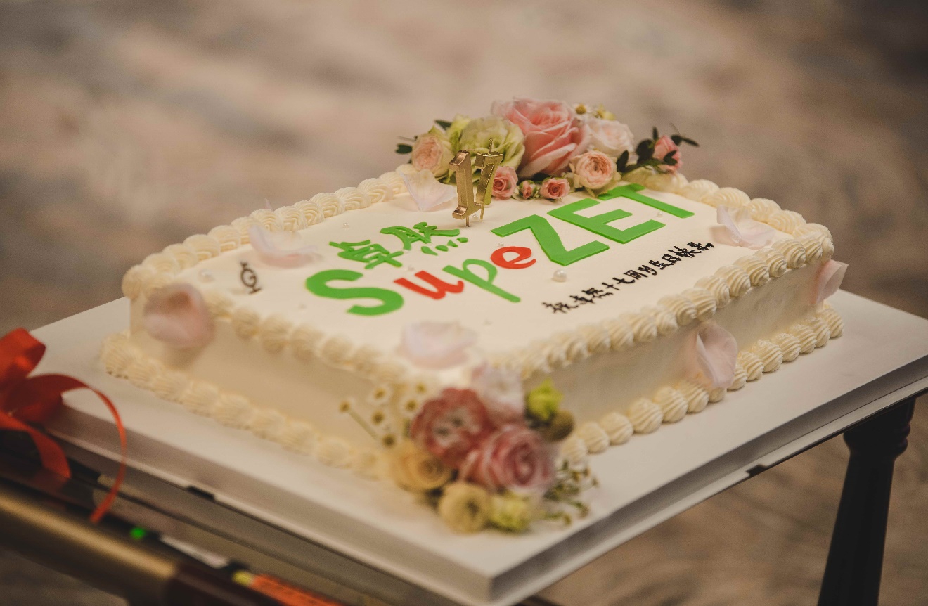 尊龙凯时十七载 因你更精彩