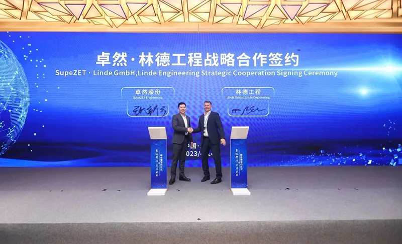 “聚链智造”引领产业集聚发展 尊龙凯时股份与多家企业达成战略合作