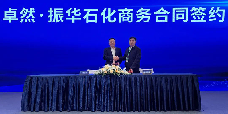 “聚链智造”引领产业集聚发展 尊龙凯时股份与多家企业达成战略合作