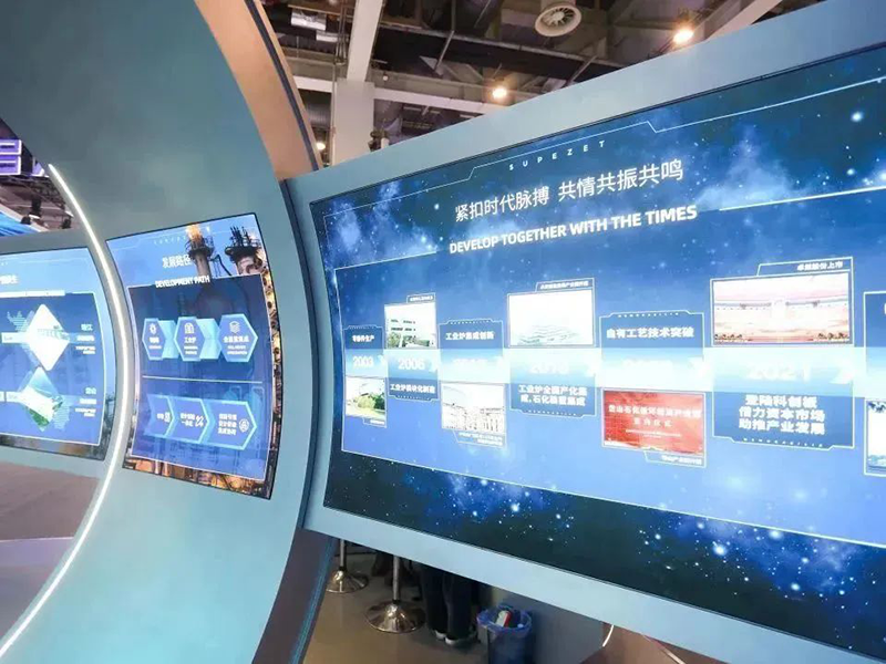 聚链智造 共享未来 | 2023年尊龙凯时·易派客工业品展圆满落幕