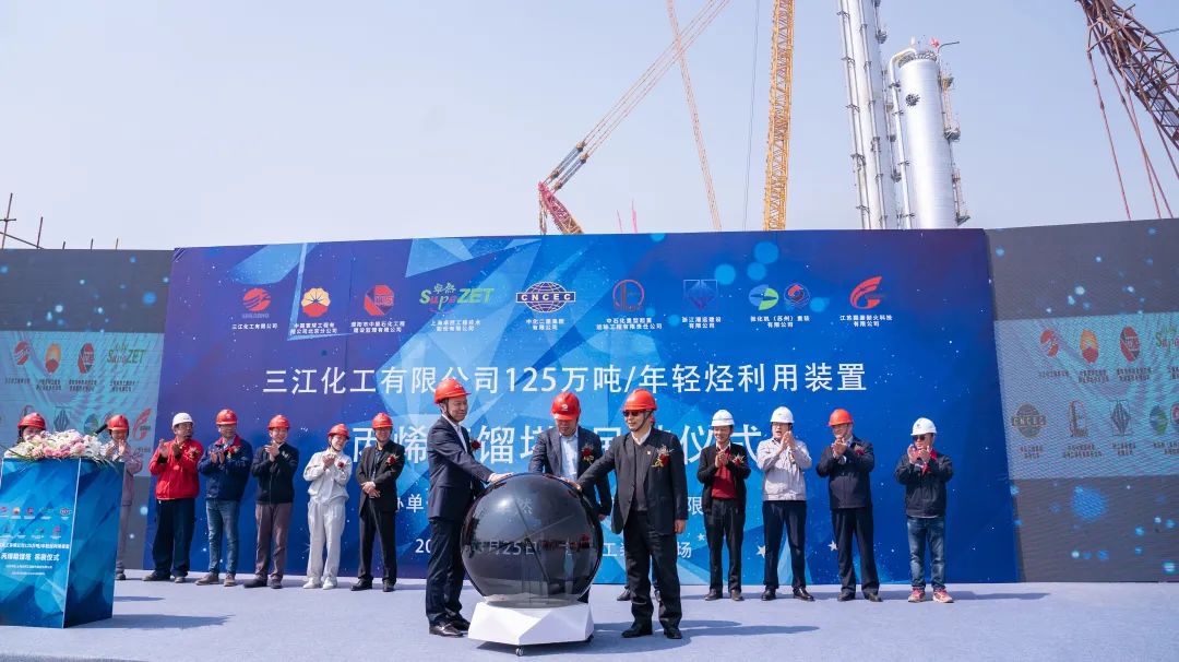 踏石留印 蓄力远航 | 2021年尊龙凯时股份大事记