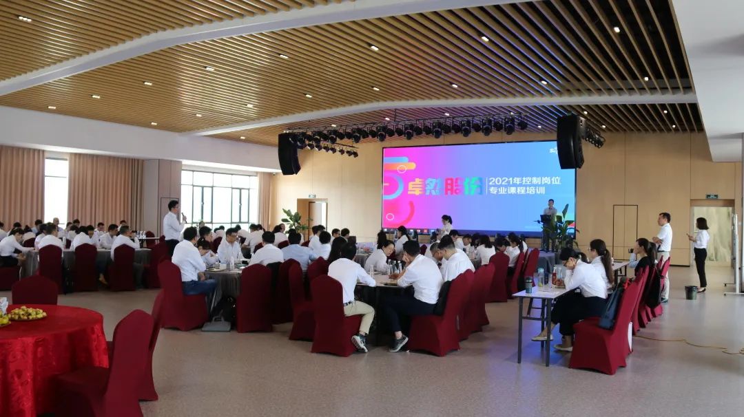 踏石留印 蓄力远航 | 2021年尊龙凯时股份大事记