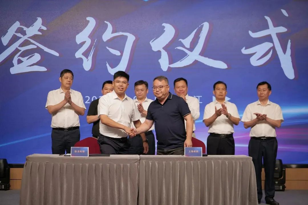 新能源 新动力 新未来|尊龙凯时股份“动力与能源产业集群”圆桌座谈会顺利召开