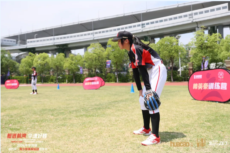 【分院动态】华漕：践行社会责任，关注青少年成长，这家春申金字塔人才企业这样做......