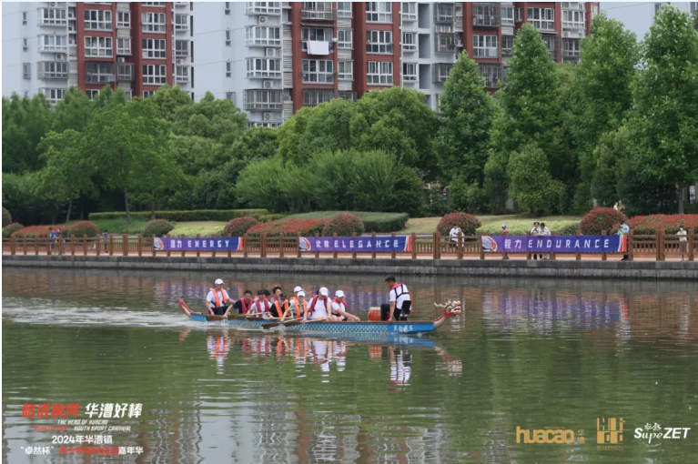 【分院动态】华漕：践行社会责任，关注青少年成长，这家春申金字塔人才企业这样做......