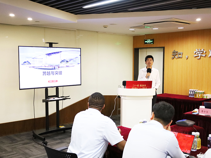 二十一载 智造未来丨贺尊龙凯时股份廿一诞辰，再启新篇