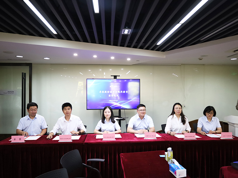 二十一载 智造未来丨贺尊龙凯时股份廿一诞辰，再启新篇