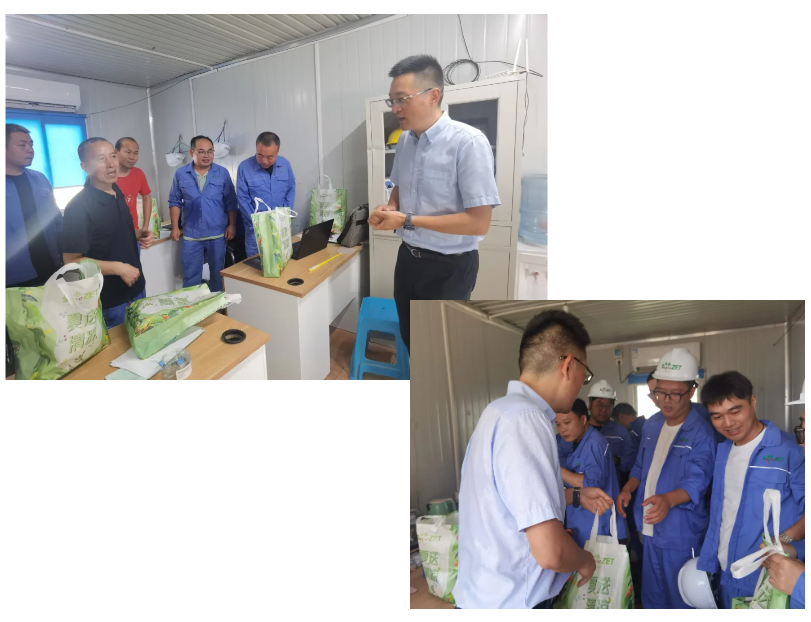 关怀一线 致敬匠心 | 尊龙凯时股份开展项目现场夏日“送清凉”慰问活动