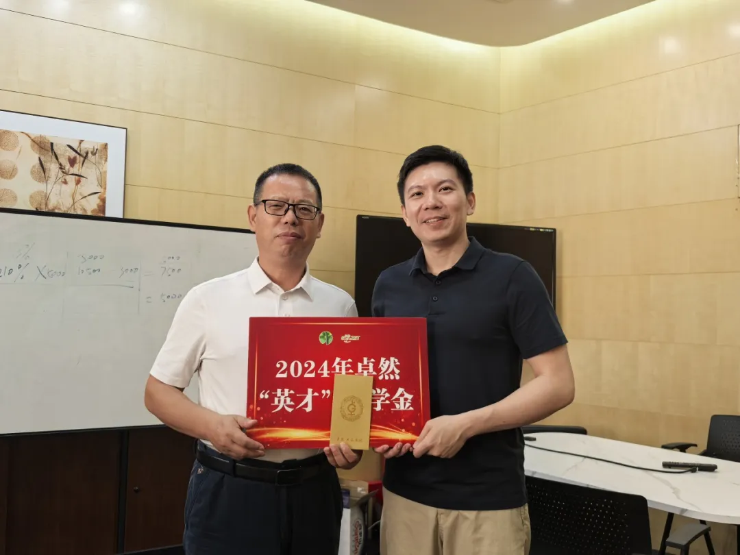 同心同向 造炬成阳 | 尊龙凯时股份2024年第三季度动态速览