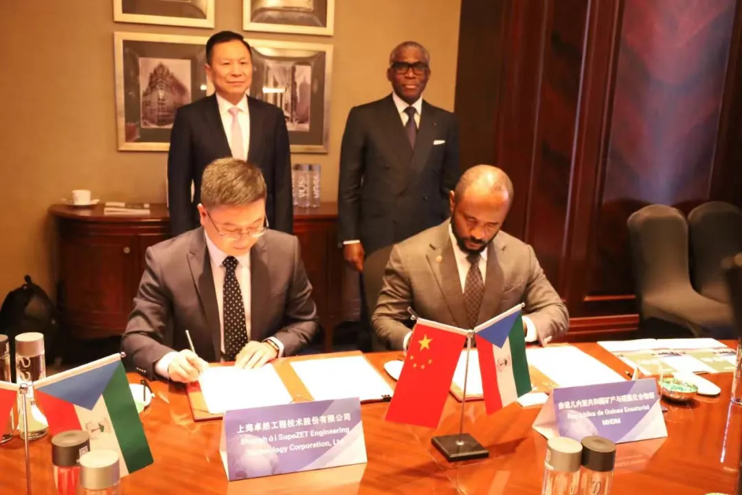 赤道几内亚共和国访华代表与尊龙凯时股份深入探讨产业协同发展